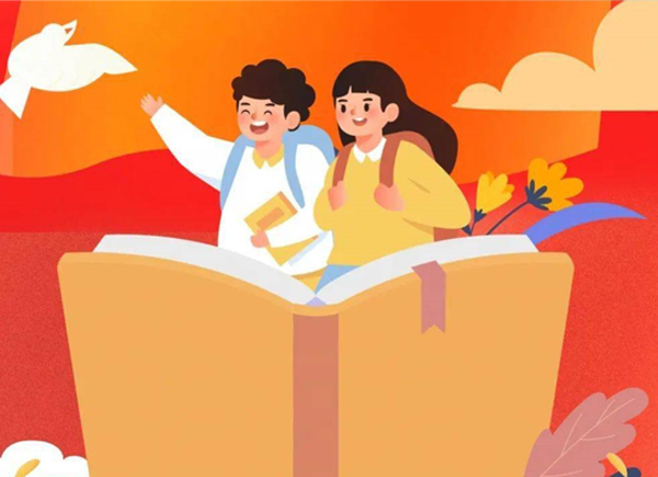 Public welfare scholarship assistance —— Shangluo City Zhoushui County Zhoushui Middle School