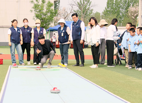 Autistic Children's Group Interest-Spring Convergence Sports Day